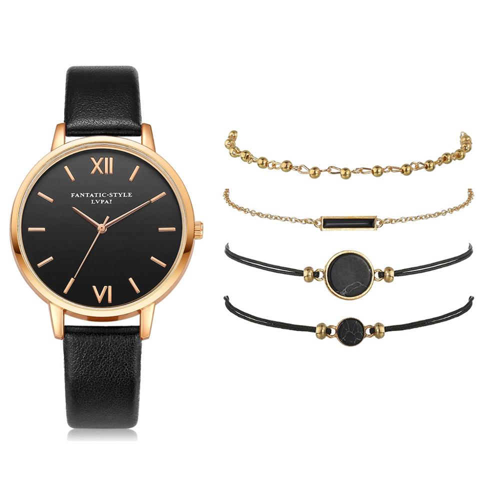 5pcs Luxury Watch Set