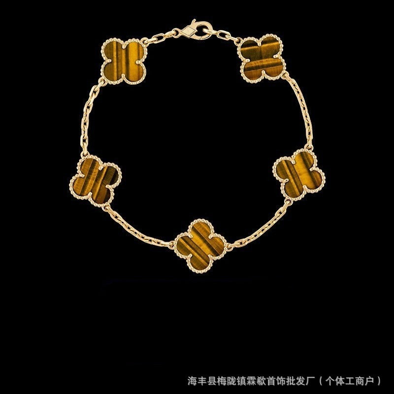 Four Leaf Flower Bracelet