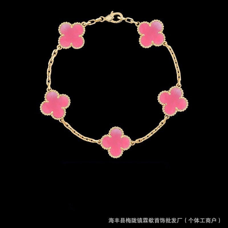 Four Leaf Flower Bracelet