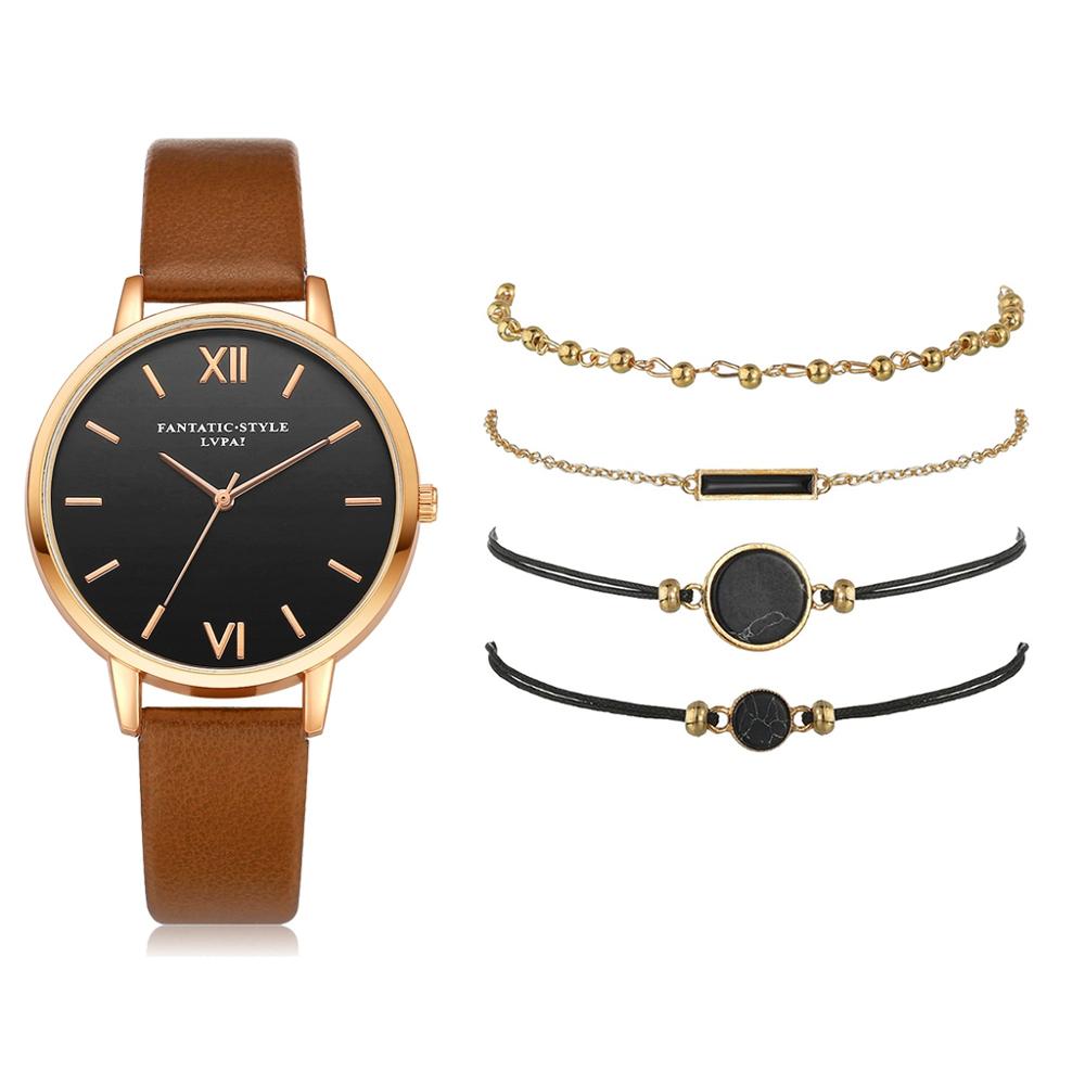 5pcs Luxury Watch Set