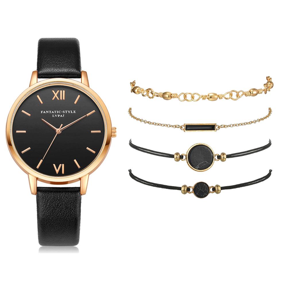 5pcs Luxury Watch Set