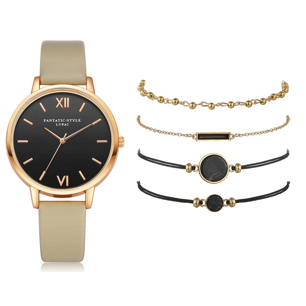 5pcs Luxury Watch Set