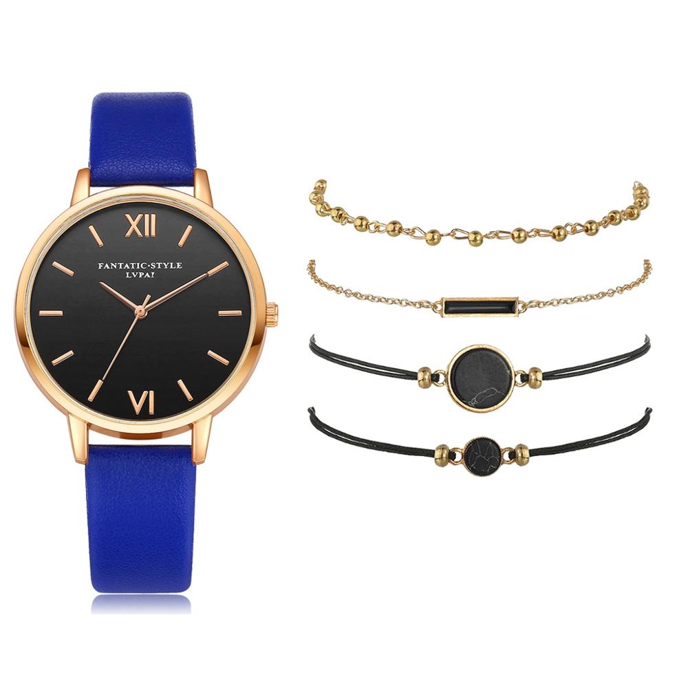 5pcs Luxury Watch Set