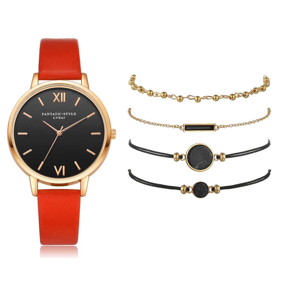5pcs Luxury Watch Set